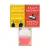 Naslovnica: Sally Rooney 3 Books Collection Set