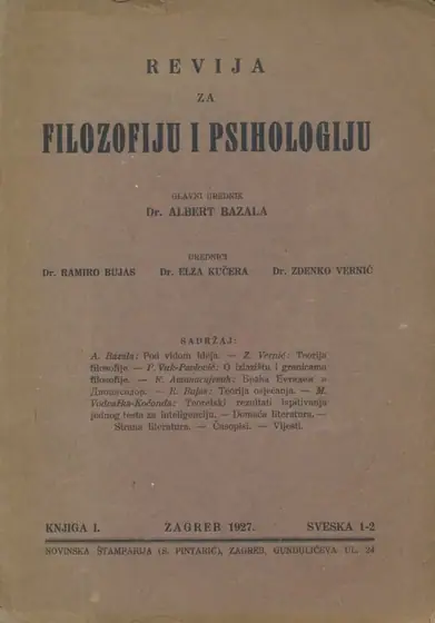Naslovnica: Revija za filozofiju i psihologiju 1-2/1927