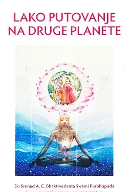 Naslovnica: Lako putovanje na druge planete