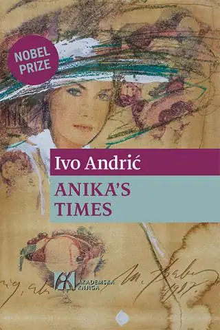 Naslovnica: Anika's Times
