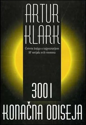 Naslovnica: 3001: Konačna odiseja