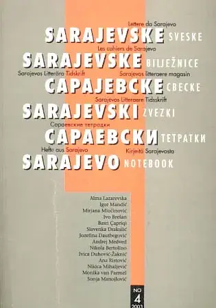 Naslovnica: Sarajevske sveske, 4/2003