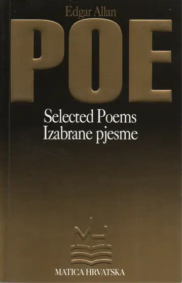 Naslovnica: Izabrane pjesme