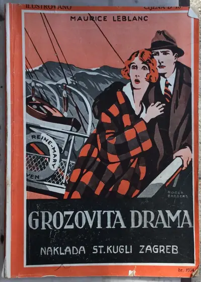 Naslovnica: Grozovita drama