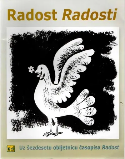 Naslovnica: Joža Skok, Branka Hlevnjak, Štefka Batinić: Radost radosti- uz šezdesetu obljetnicu časopisa Radost