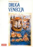 Naslovnica: Druga Venecija