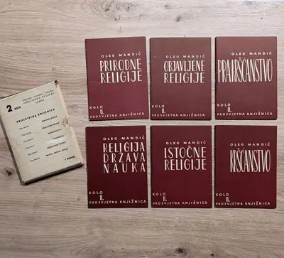 Naslovnica: Prosvjetna knjižnica 1 – 6