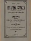 Naslovnica: Hrvatska straža za kršćansku prosvjetu X/6/1912