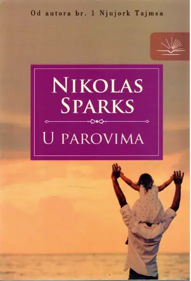 Naslovnica: U parovima