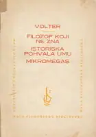 Naslovnica: Filozof koji ne zna, Mikromegas