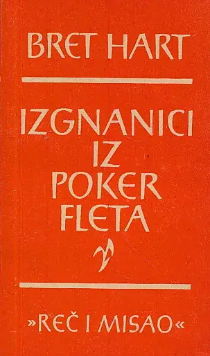 Naslovnica: Izgnanici iz Poker Fleta