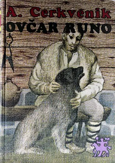 Naslovnica: Ovčar Runo