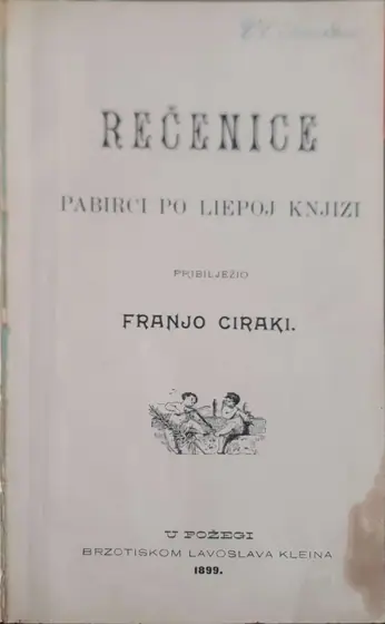 Naslovnica: Rečenice - pabirci po liepoj knjizi