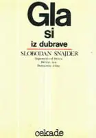 Naslovnica: Glasi iz dubrave