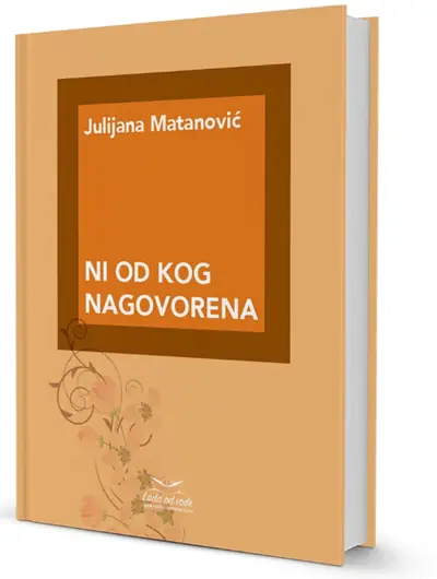 Naslovnica: Ni od kog nagovorena