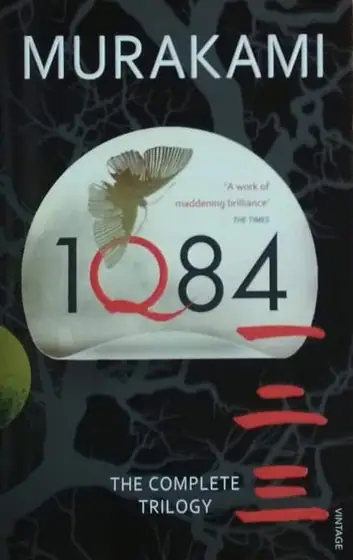Naslovnica: 1Q84: The Complete Trilogy