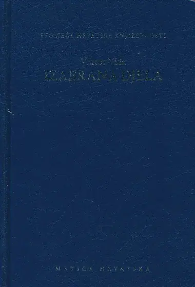 Naslovnica: Izabrana djela