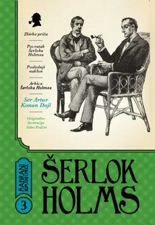 Naslovnica: ŠERLOK HOLMS, SABRANI ROMANI I PRIČE I