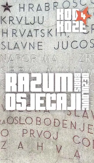 Naslovnica: Razum i osjećaji - Kod kože, knjiga 4.