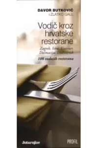 Naslovnica: Vodič kroz hrvatske restorane