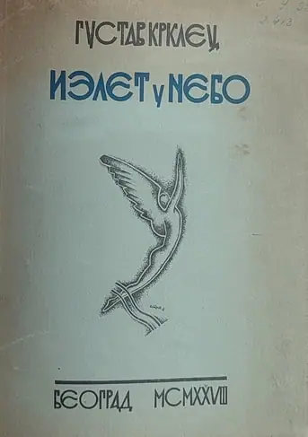 Naslovnica: Izlet u nebo (1926-1928)