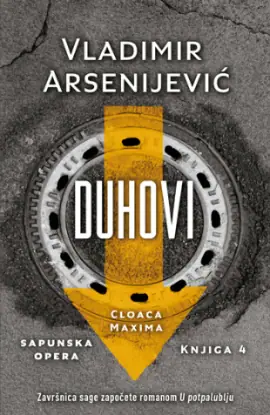 Naslovnica: Duhovi