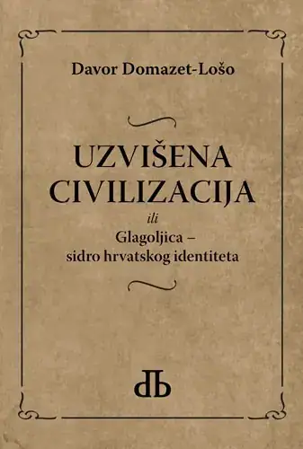 Naslovnica: Uzvišena civilizacija