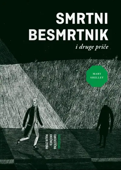 Naslovnica: Smrtni besmrtnik