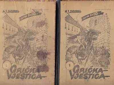 Naslovnica: Grička vještica 1-7