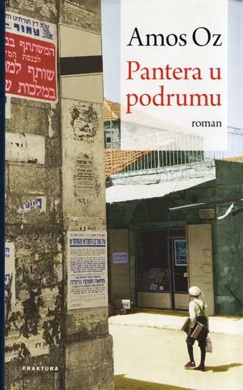 Naslovnica: Pantera u podrumu