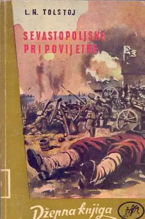 Naslovnica: Sevastopoljske pripovijetke