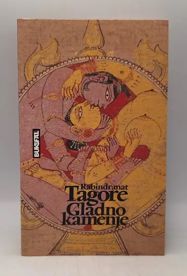 Naslovnica: Gladno kamenje i druge priče