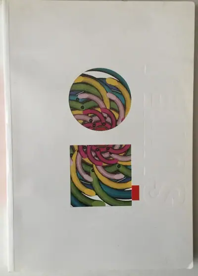 Naslovnica: Retrospektiva grafike
