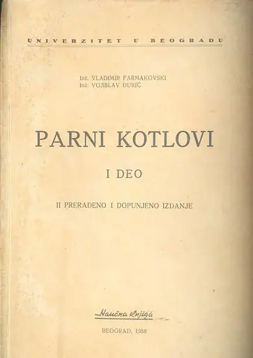 Naslovnica: PARNI KOTLOVI I. DEO