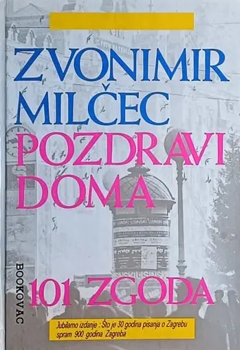 Naslovnica: Pozdravi doma