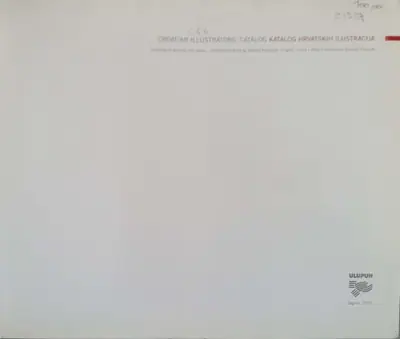 Naslovnica: Katalog hrvatskih ilustracija