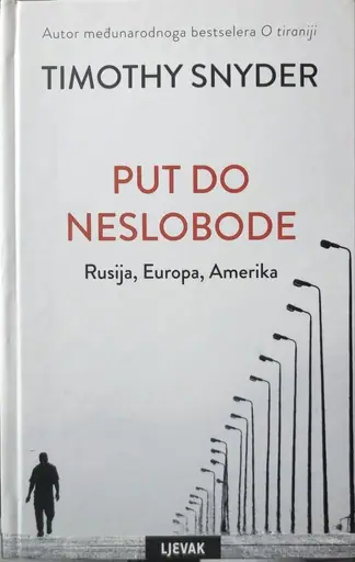 Naslovnica: PUT DO NEBESA