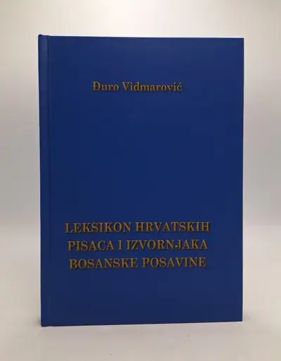 Naslovnica: Leksikon hrvatskih pisaca i izvornjaka Bosanske Posavine