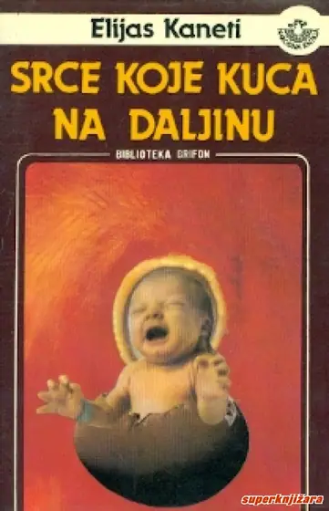 Naslovnica: SRCE KOJE KUCA NA DALJINU - aforizmi, ideje, zapisi