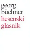 Naslovnica: Hesenski glasnik