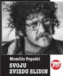 Naslovnica: SVOJU ZVIZDU SLIDIM