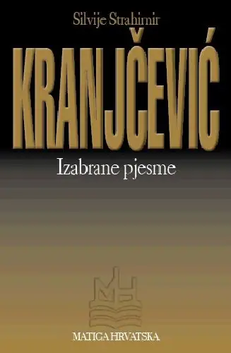 Naslovnica: Izabrane pjesme