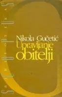 Naslovnica: UPRAVLJANJE OBITELJI
