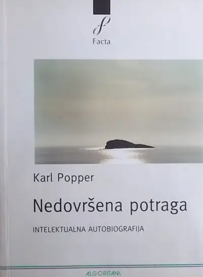 Naslovnica: Nedovršena potraga