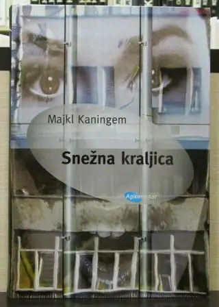 Naslovnica: Snežna kraljica