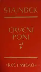 Naslovnica: Crveni poni
