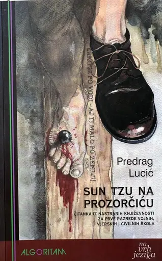 Naslovnica: Sun Tzu na prozorčiću