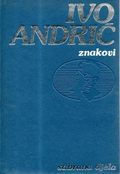 Naslovnica: Znakovi pored puta