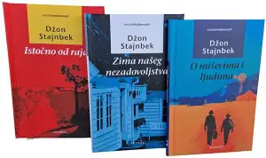 Naslovnica: Izabrana dela