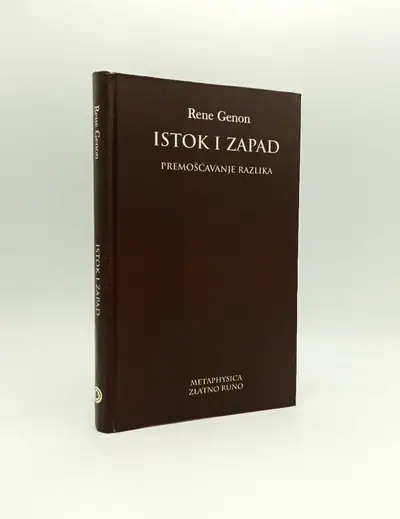 Naslovnica: Istok i zapad: premošćavanje razlika